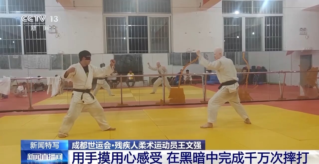 央视新闻客, img