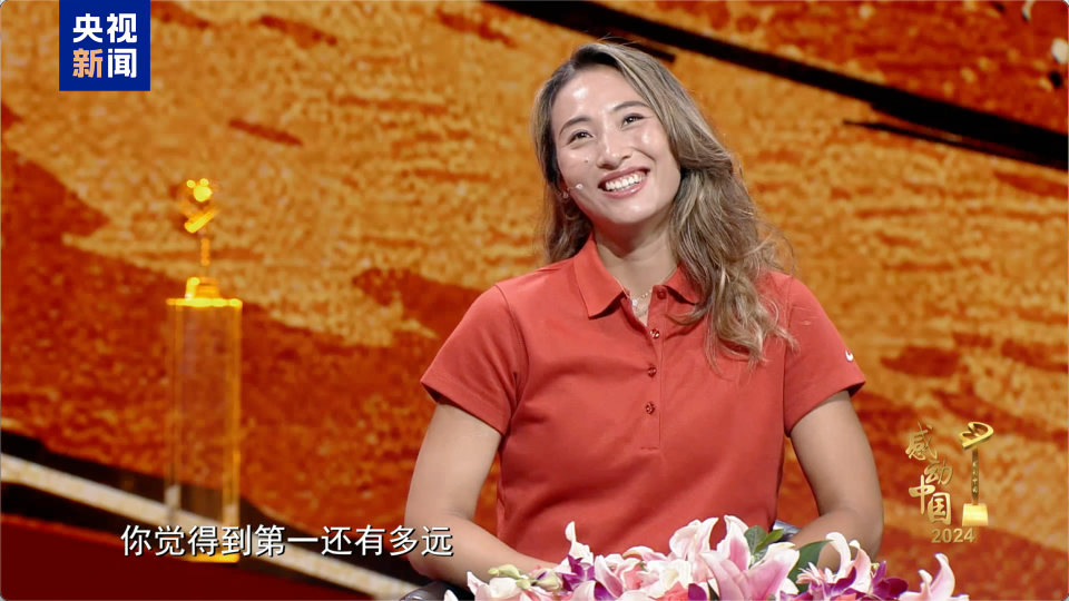 人的生命, 桂冠已揽