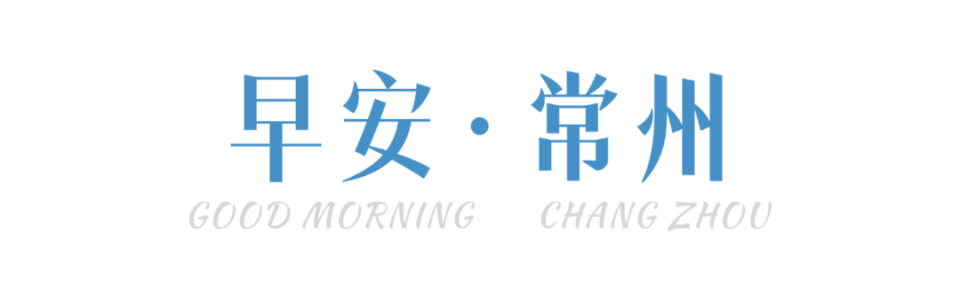 国家财政账, inews, inlin
