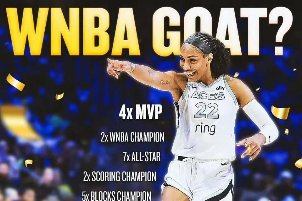 都是他最好 都是他最好