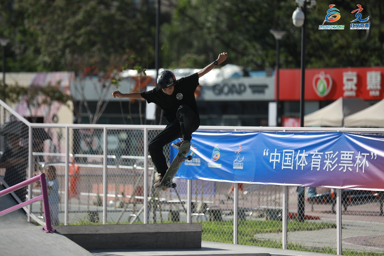 中国体育彩, 项目, img