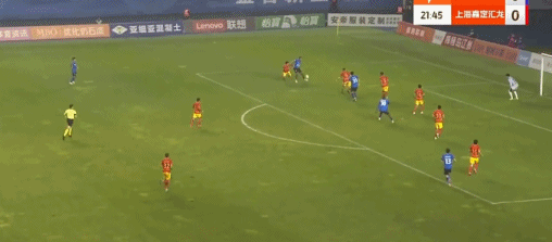 转身折射破, dingy